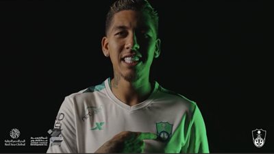 أهلي جدة السعودي يتعاقد رسميا مع فيرمينو مهاجم ليفربول الإنجليزي السابق