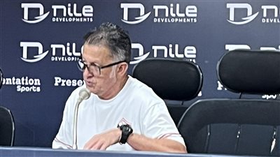 الدوري المصري، إلغاء المؤتمر الصحفي لمباراة الزمالك وفيوتشر