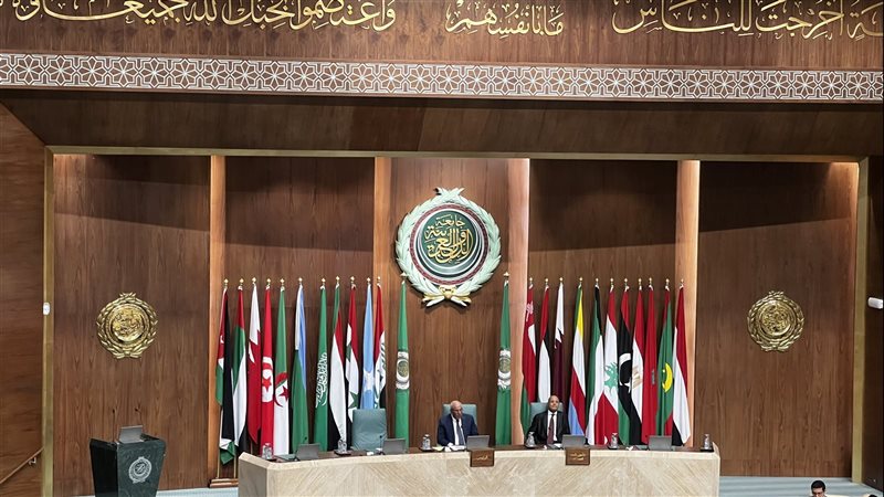 الجامعة العربية،