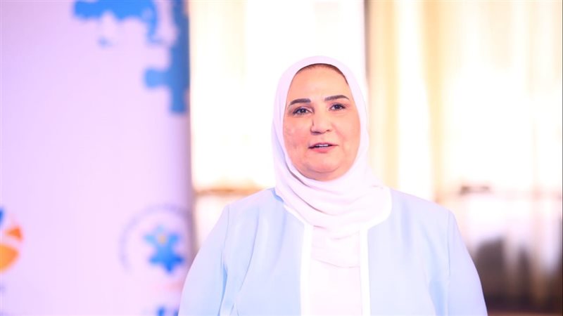 وزيرة التضامن الاجتماعي,