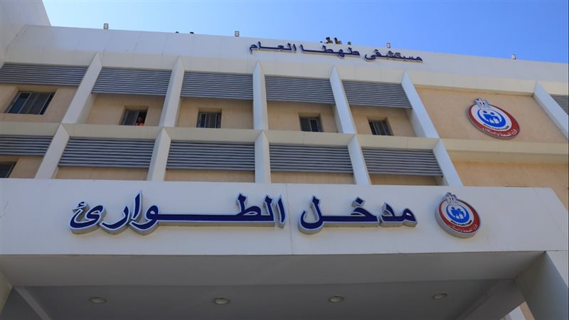 مستشفى طهطا العام،