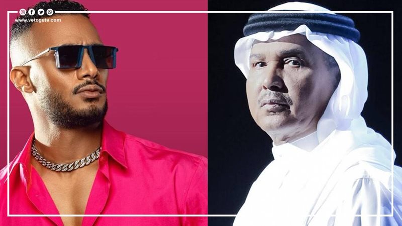 محمد عبده ومحمد رمضان،