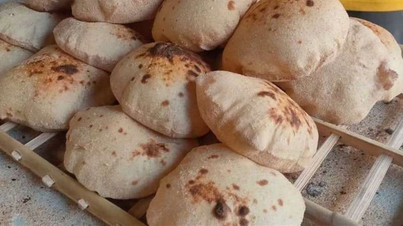 الخبز البلدي المدعم