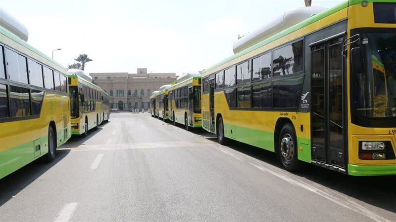نقل جماعي،فيتو