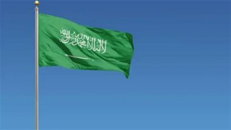 السعودية، فيتو