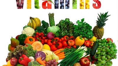 فيتامينات يحتاجها جسمك للاحتفاظ بشبابك وجمالك