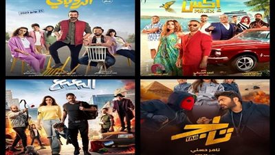 بالأرقام، إيرادات أسبوع العيد تتخطى 110 ملايين جنيه للأفلام العربية والعالمية