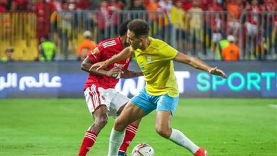 الدوري المصري، عضو بلجنة الحكام يحسم الجدل حول هدف الإسماعيلي الملغى