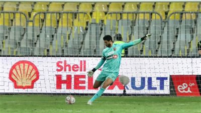 محليا وأفريقيا، إنجاز تاريخي لـ محمد الشناوي في حراسة عرين الأهلي