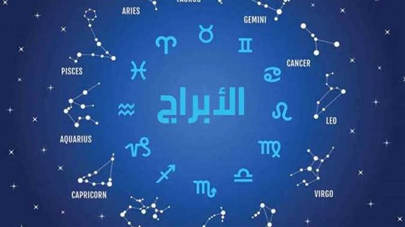 الأبراج، فيتو 