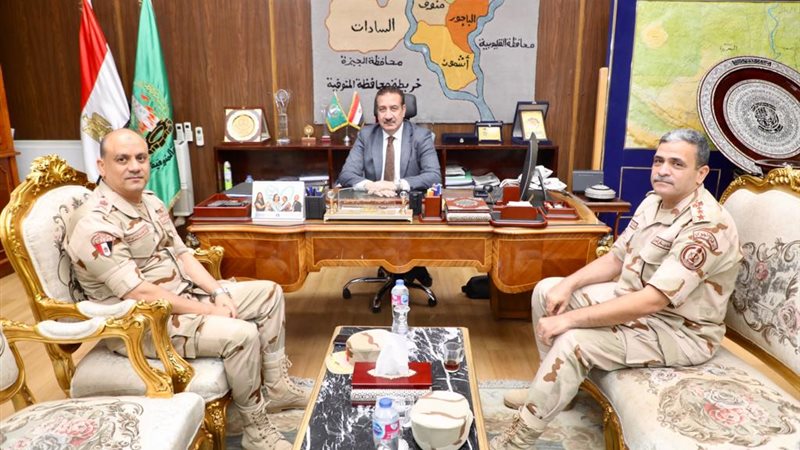 محافظ المنوفية مع