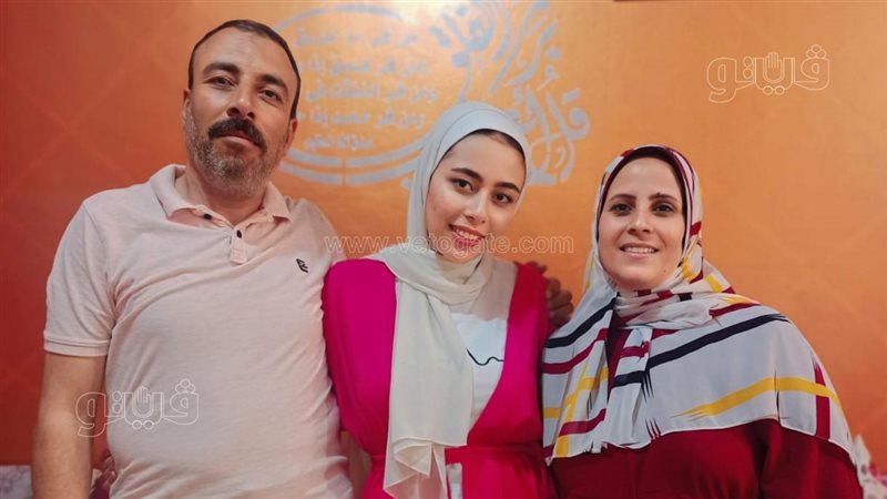 بسملة الأولى على