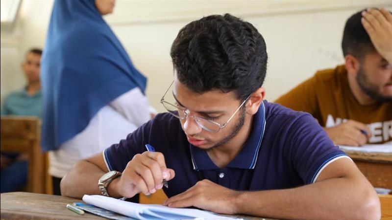 امتحانات الدبلومات