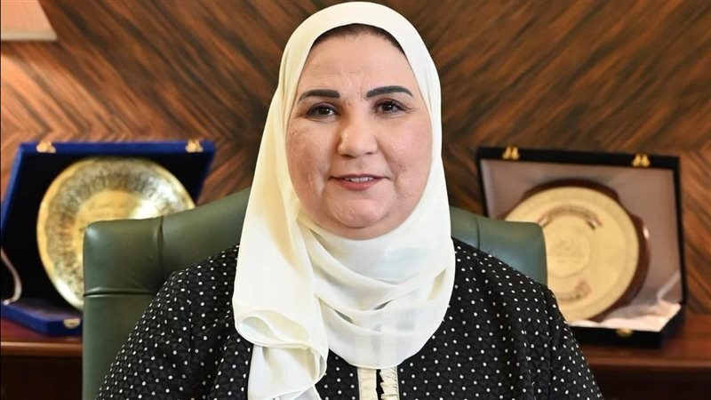 وزيرة التضامن الاجتماعي،