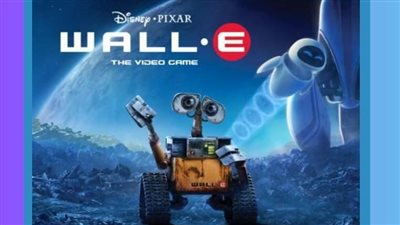 عرض فيلم wall.e بمكتبة مصر الجديدة فى هذا الموعد