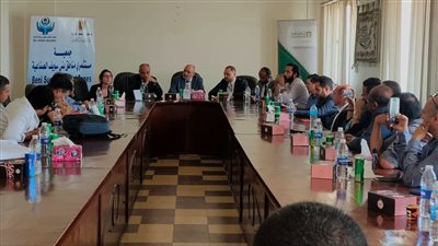 هيئة التنمية الصناعية تبحث حل مشكلات المصانع المتعثرة ببنى سويف والمنيا 