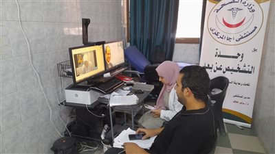 مناظرة 2197 حالة ضمن مبادرة 