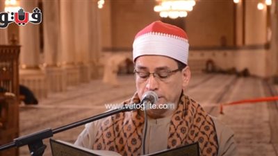 تلاوة عذبة بصوت الشيخ محمد عبد البصير (فيديو)