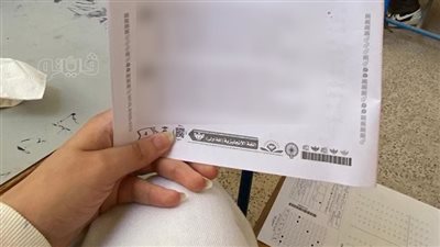 التعليم تضبط المتورطة في تصوير امتحان الإنجليزي، وعقوبات مشددة في انتظارها
