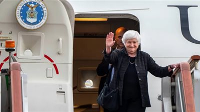 وزيرة الخزانة الأمريكية تصل الصين لتهدئة العلاقات المتوترة بين البلدين