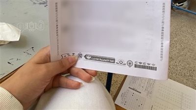 قرار عاجل من التعليم بشأن الطالبة المتورطة في تصوير امتحان الإنجليزي