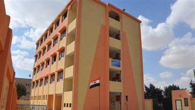 الوادي الجديد تعلن عن حاجتها لوظيفة مدير مدرسة حكومية دولية بالخارجة