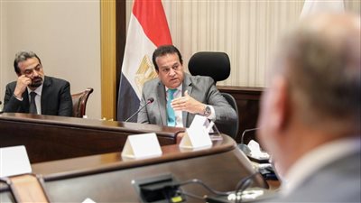 وزير الصحة يبحث وضع حلول سريعة واستباقية لتلافي معوقات منظومة الغسيل الكلوي