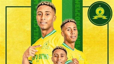 صن داونز يدعم صفوفه رسميا بلاعب برازيلي 