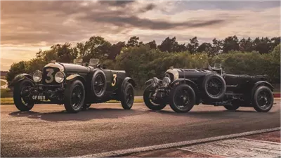 بنتلي تشارك في فعاليات مهرجان جودوود 