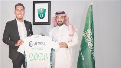 فيرمينو من مستنقع الفقر والخطر إلى النجومية.. والده بائع مياه متجول.. وطبيب أسنان سبب ممارسته لكرة القدم