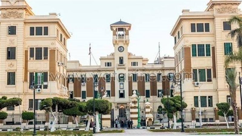 محافظة القاهرة،فيتو