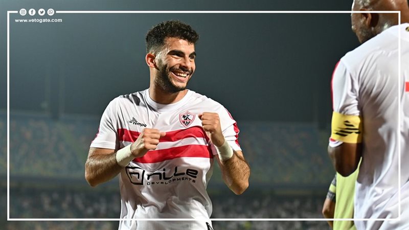 زيزو لاعب الزمالك،