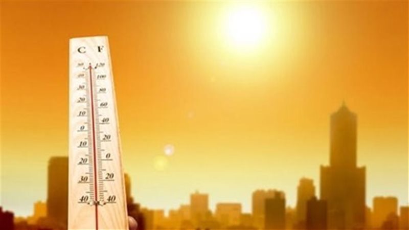 درجات الحرارة اليوم،