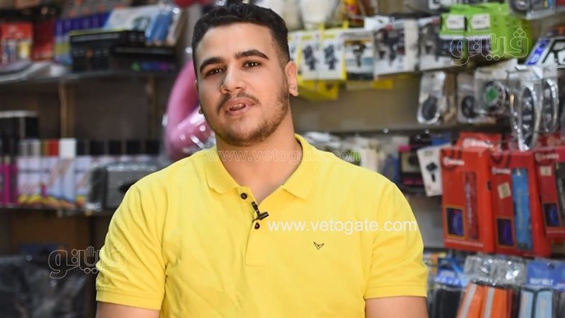 زياد شكري،فيتو