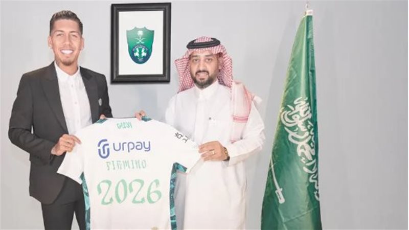 روبرتو فيرمينو، فيتو