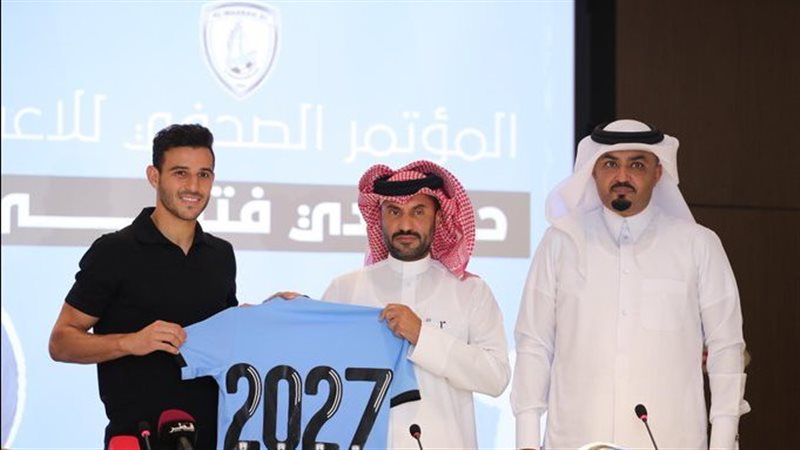 مؤتمر تقديم حمدي