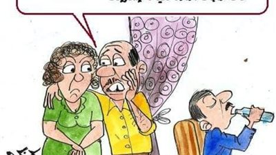 أسعار الساحل في كاريكاتير فيتو 