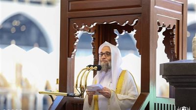 خطيب المسجد الحرام يهاجم الشذوذ الجنسي ويصفه بالجريمة الشنعاء
