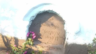 أهالي قرية الروضة يطلبون الرحمة لضحية امتحانات الثانوية العامة بالدقهلية 