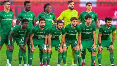 الدوري المصري، الاتحاد يسقط في فخ التعادل السلبي أمام ضيفه مودرن فيوتشر