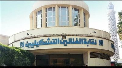 نقيب التشكيليين تكشف آخر تطورات أزمة تزوير توقيعها على كارنيهات عضويات ومستندات وهمية