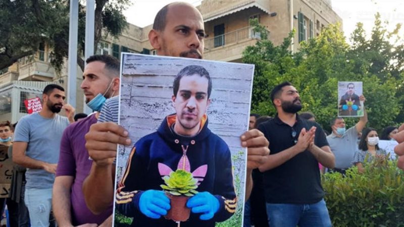 إياد الحلاق، فيتو