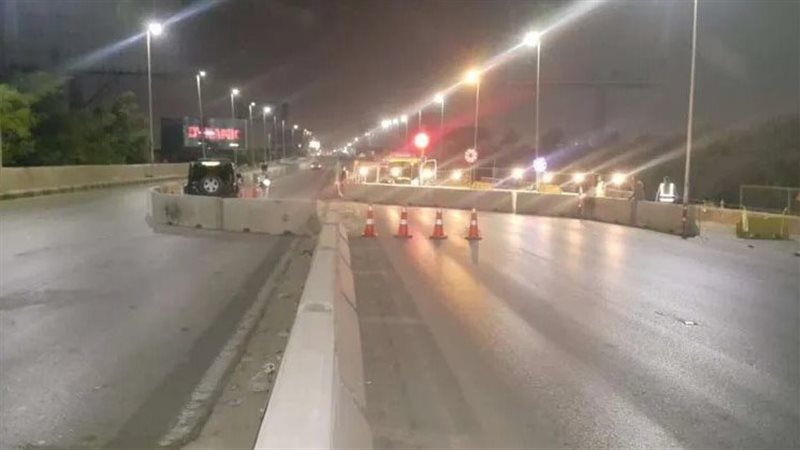 غلق محور الميثاق،