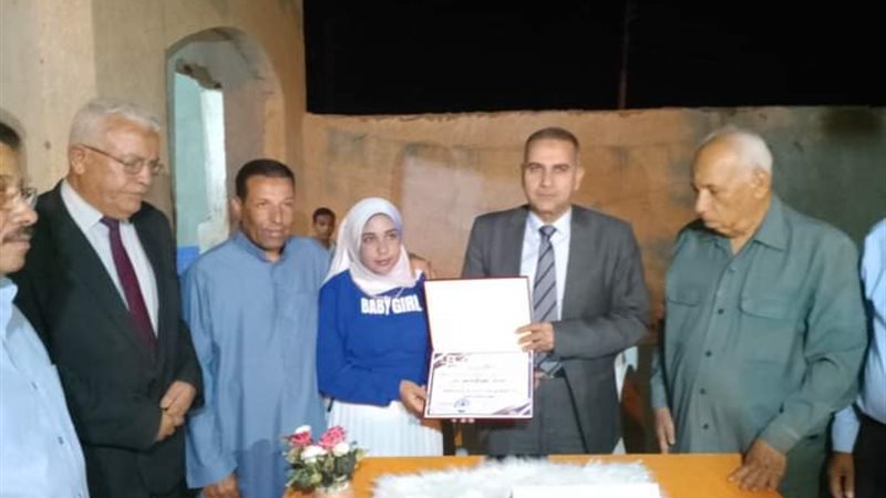 تكريم الأول مكرر