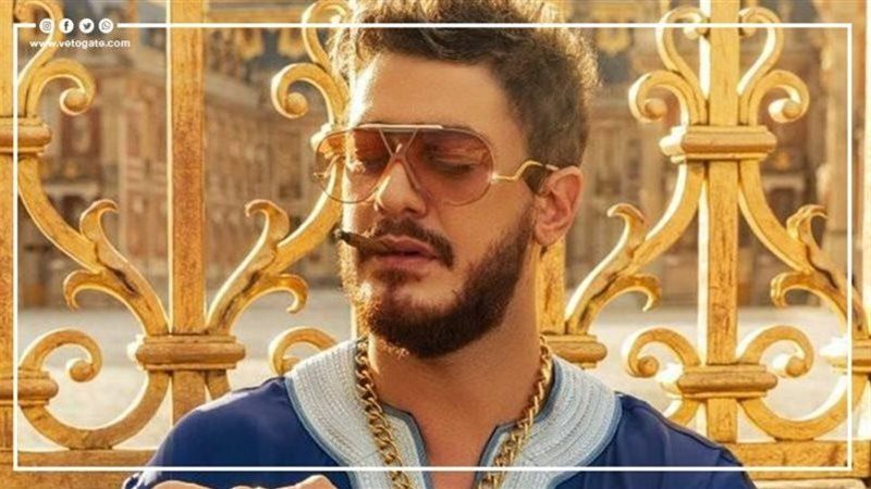 سعد لمجرد، فيتو 