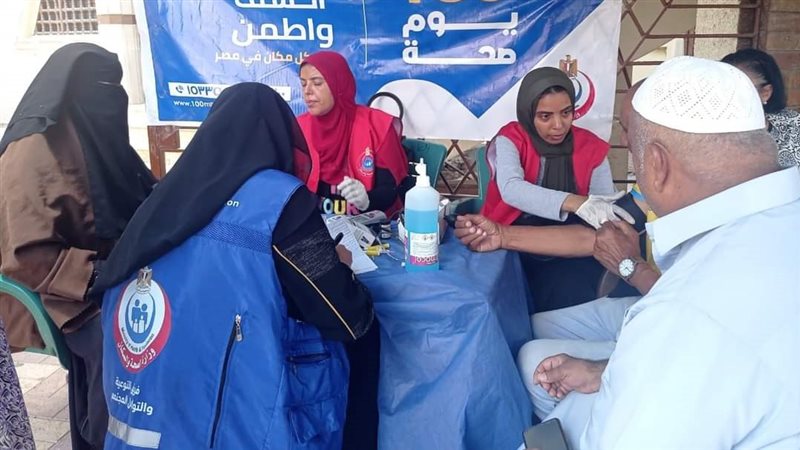 مبادرة 100 يوم صحة