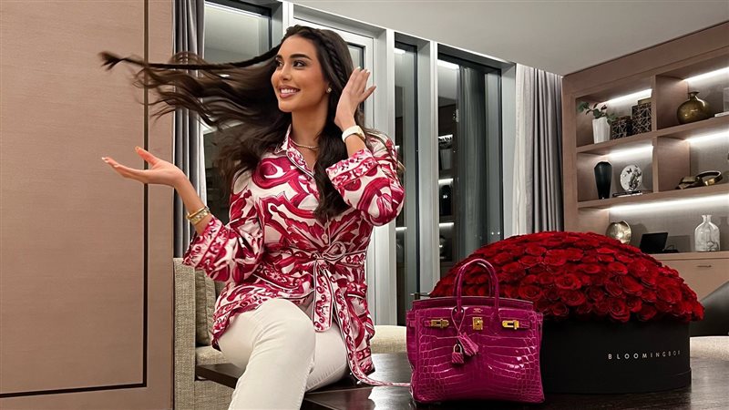ياسمين صبري، فيتو