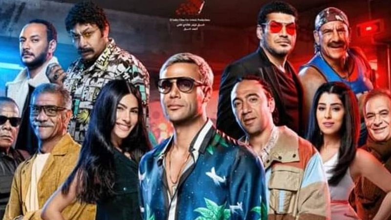 فليم عمهم، فيتو