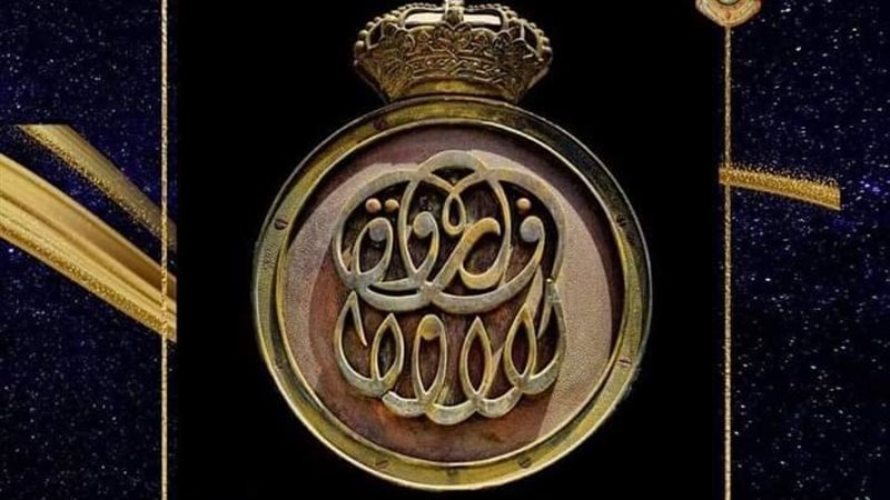 الشعار الملكي للملك