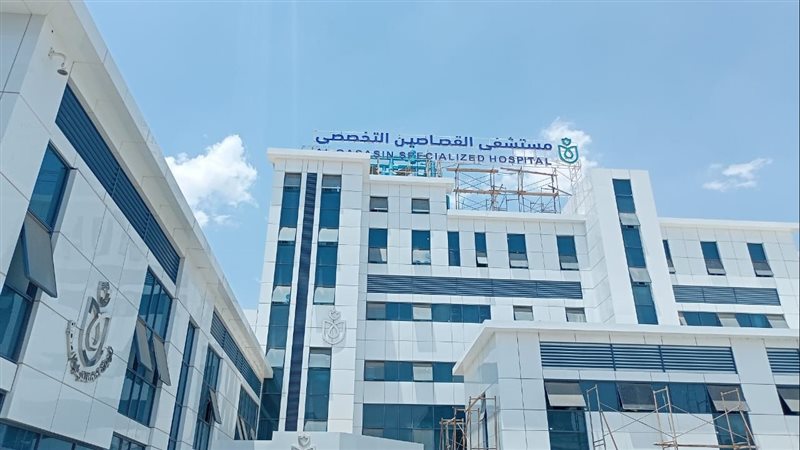 جانب من أعمال تطوير
